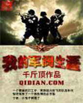 �ҵľ�������