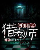 ������֮�Թ�ʦ