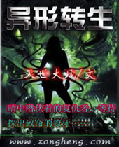 ����ת��TXTȫ������