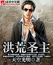 ���ʥ��TXTȫ������