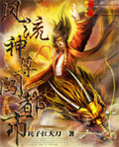 �������𴳶���TXTȫ������