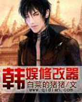 �����޸���