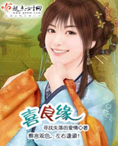 ϲ��ԵTXTȫ������