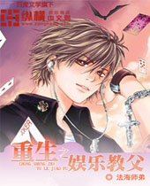 ����֮���̸ֽ�TXTȫ������