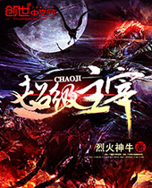 ��������TXTȫ������