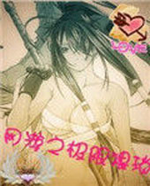 ����֮�������