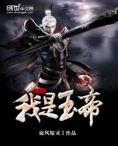 �����������˭