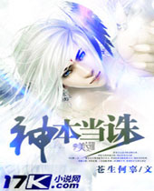 �񱾵���TXTȫ������