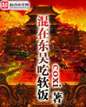 ���ڶ��������TXTȫ������