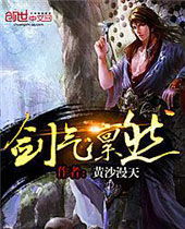 ������ȻTXTȫ������