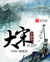 ����С����TXTȫ������