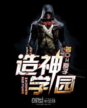 ����ѧ԰TXTȫ������