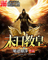 ĩ�ս̻�TXTȫ������