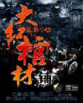 ���ײ���