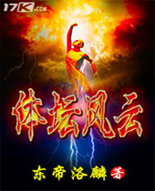 ��̳����