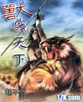 ��ս����