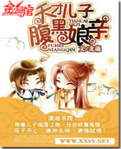 ��Ŷ��Ӹ�������