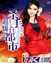 ����ɱ���ڶ���TXTȫ������