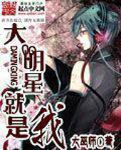 �����Ǿ�����TXTȫ������