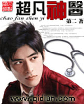 ������ҽTXTȫ������