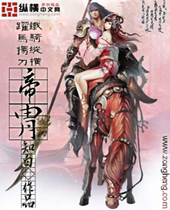 ����TXTȫ������