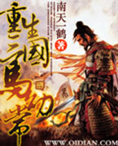 �����������׳�