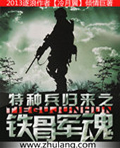 ���ֱ�����֮���Ǿ���TXTȫ������