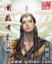 �����н���TXTȫ������