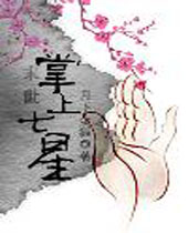 ĩ����������