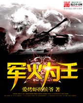 ����Ϊ��TXTȫ������