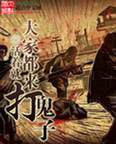 ��Ҷ��������TXTȫ������