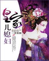 �ʼҶ�ϱ��TXTȫ������