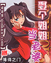 Ȣ����㵱����TXTȫ������