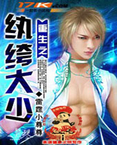 ����֮��竴���TXTȫ������