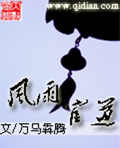 ����ٵ�TXTȫ������