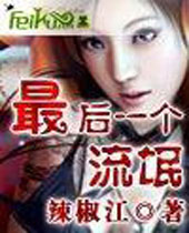 ���һ����å