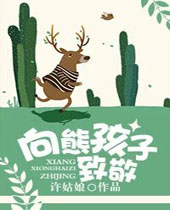 ���ܺ����¾�TXTȫ������