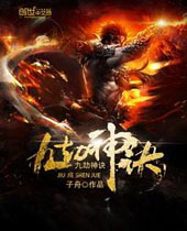 �Ž����TXTȫ������