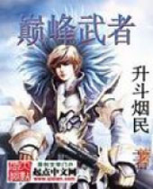 �۷�����TXTȫ������