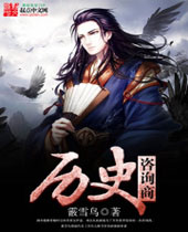 ��ʷ��ѯ��