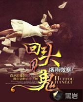 ��ͷ����TXTȫ������