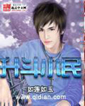 ����С��TXTȫ������