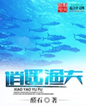 ��ң���TXTȫ������