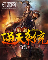 ��ǿ����ϵͳ