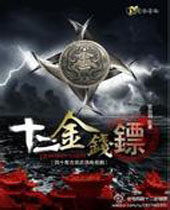 ʮ����Ǯ��