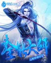 ����ȫ�ܴ�ʦTXTȫ������