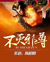 ����а��