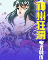 ���޿���