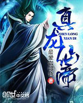 �����ɵ�TXTȫ������