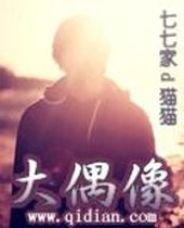 ��ż��TXTȫ������